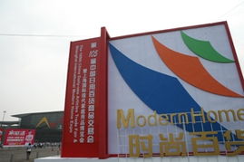 第105届中国日用百货商品交易会圆满闭幕，行业销售迎来新活力