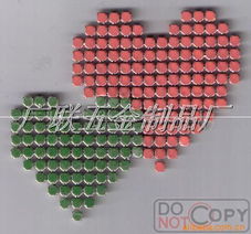 广州市白云区广联五金制品厂 专业服装辅料产品与服务