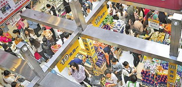 十元消费掀起全城热潮 服装辅料销售中的商战与心理博弈