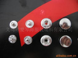 义乌市爱琴海服装辅料 纽扣产品系列与辅料销售服务概览