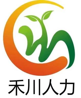 秉持初心 深耕百货——记某日用百货销售公司的人力资源启航与发展
